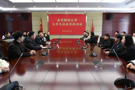 微信图片_20251111155442_25_946