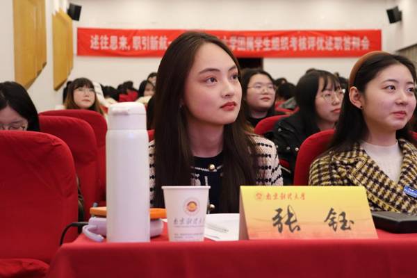 http://www.nufe.edu.cn/__local/C/AD/5D/615215D176B8B3026AB0C0E3B6C_6AB3DDF7_8DA97.png